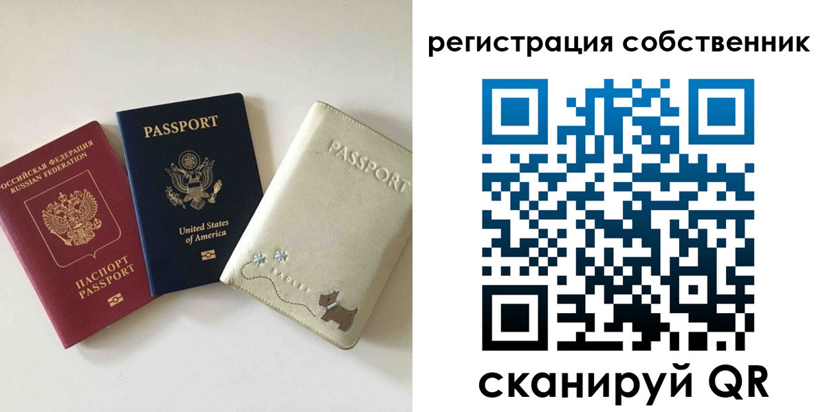 форма 3 в Шилке